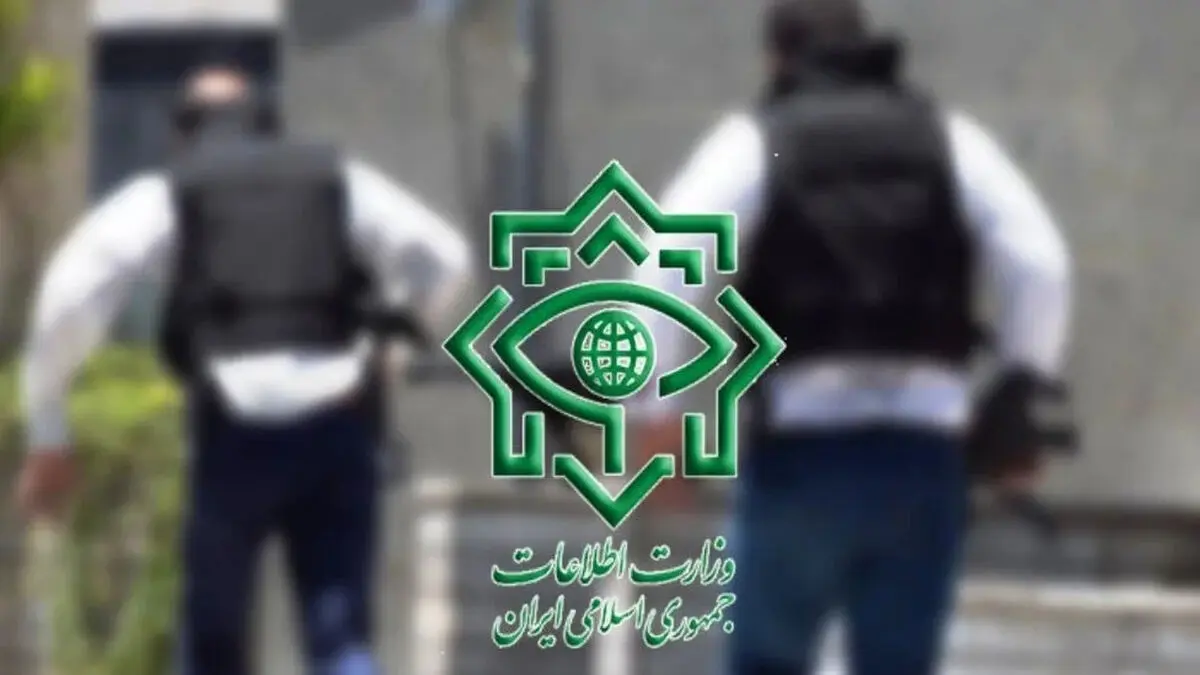 سرپرست وزارت اطلاعات مشخص شد!