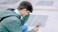 چهارمین هفته قطعی اینترنت در ایران