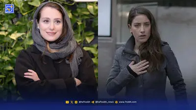 نگاه روز | شباهت عجیب گلنوش قهرمانی و هازل کایا؛ دو بازیگر از دو سرزمین