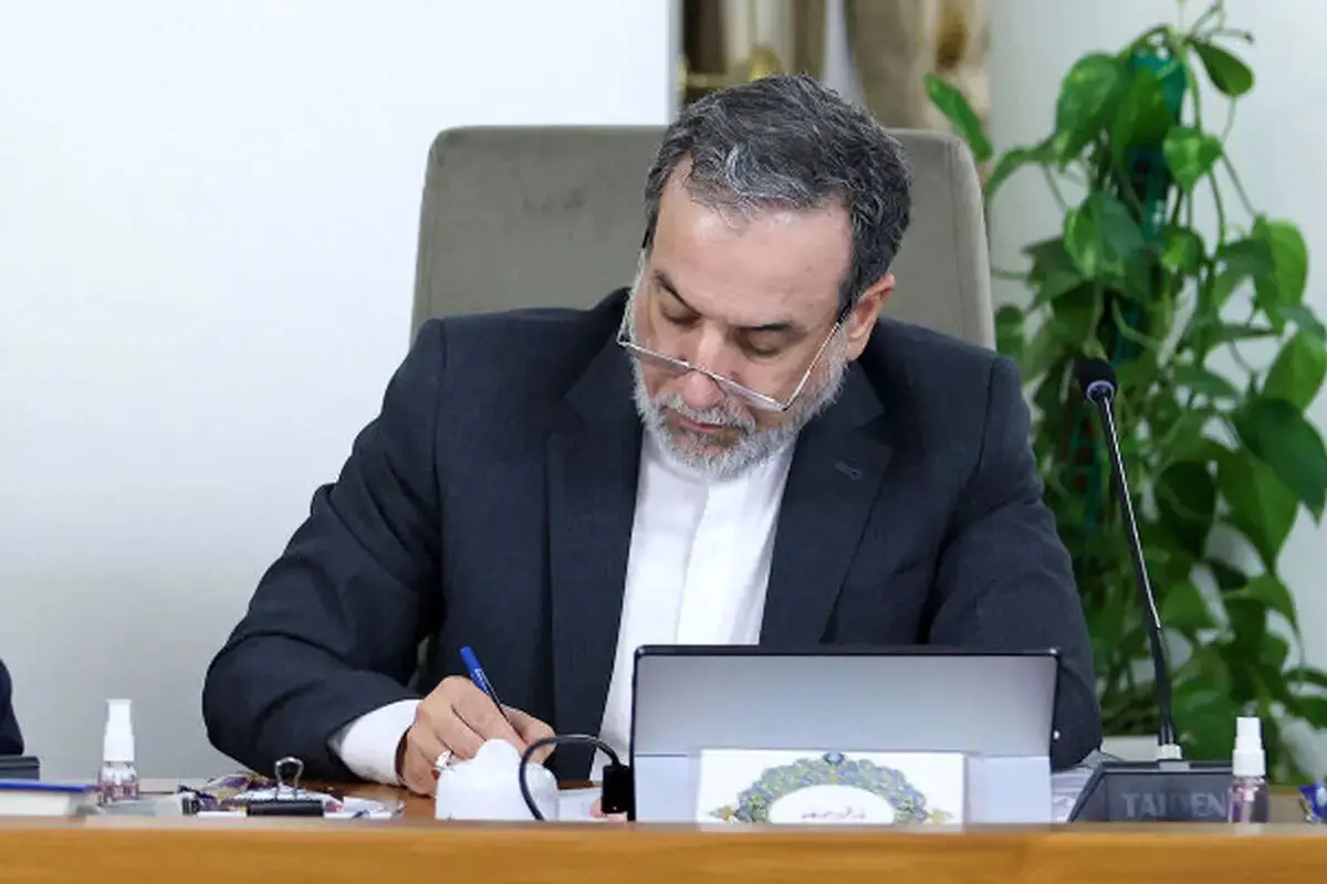 جزییات نامه عراقچی به دبیر کل و اعضای شورای امنیت