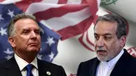 رسمی / هیچ مذاکره ای بین تهران و واشنگتن وجود ندارد