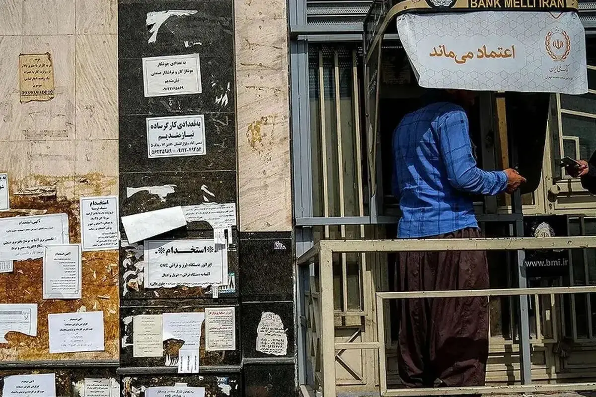 فرمول محاسبه سنوات کارگران در سال ۱۴۰۵