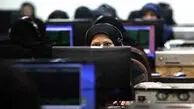 تمدید دورکاری بانوان در استان تهران