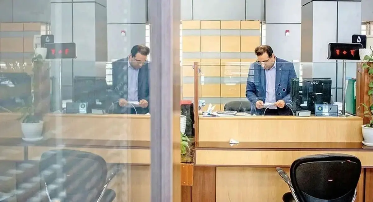 ساعت کاری جدید بانک‌ ها در نوروز