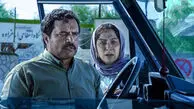 زمان پخش فیلم در آغوش درخت + بازیگران