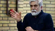 عکس| استوری معنادار حسین پاکدل درباره اظهارات ترامپ: «لباس تازهٔ امپراطور»
