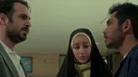 معرفی سریال بیگانگان + داستان و بازیگران