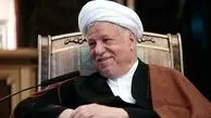 دکوراسیون شیک خانه دوبلکس آیت الله هاشمی رفسنجانی در تهران / از فرش های ایرانی تا مبلمان های متنوع + عکس ها