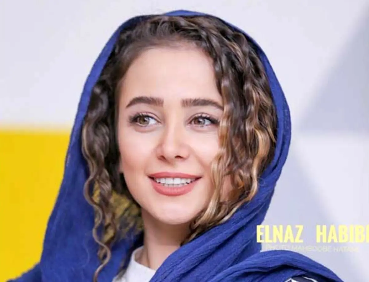 معرفی زیباترین بازیگران ایران؛ الناز حبیبی