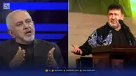 چه بر سر گفت‌وگو آمده است؟