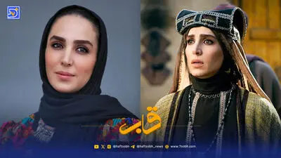 نگاه روز | سوگل طهماسبی در «رویای نیمه شب»؛ جان دادن به یک نقش کلیشه‌ای