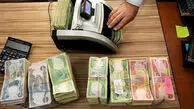 قیمت دینار عراق امروز یکشنبه ۱۶ فروردین ۱۴۰۵