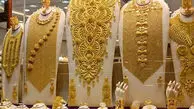 قیمت هر گرم طلا امروز یکشنبه 16 فروردین 1405