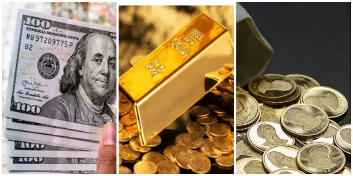 آخرین قیمت طلا و دلار امروز یکشنبه 16 فروردین۱۴۰۴