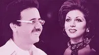 دانلود ریمیکس معین و مهستی