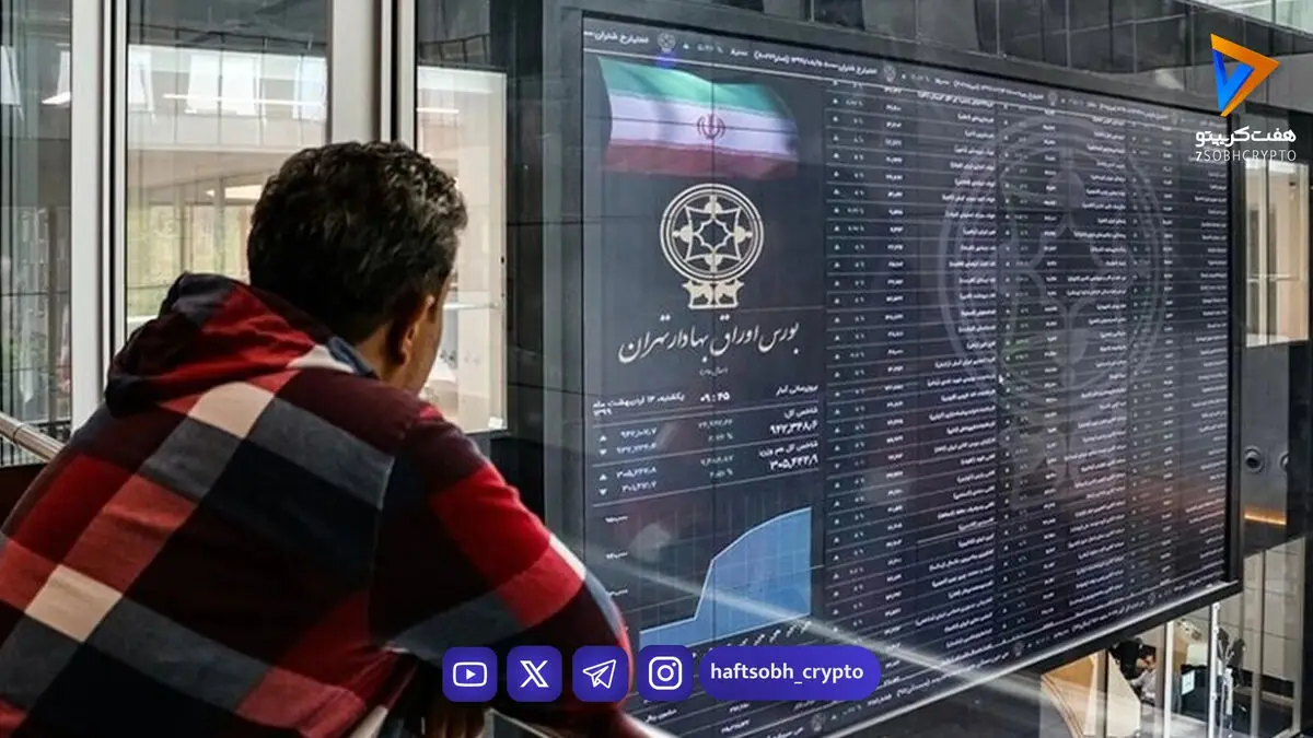 بورس تهران پس از فتح کانال 5 میلیونی؛ آیا رکوردشکنی ارزش معاملات در راه است؟