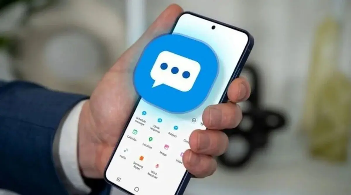 خبر بد برای دارندگان گوشی‌های سامسونگ / برنامه پیامک متوقف می‌شود
