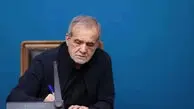 پیام تسلیت پزشکیان در پی شهادت رئیس سازمان اطلاعات سپاه