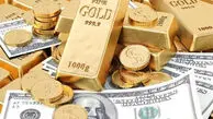 آخرین قیمت دلار امروز سه‌شنبه 18 فروردین