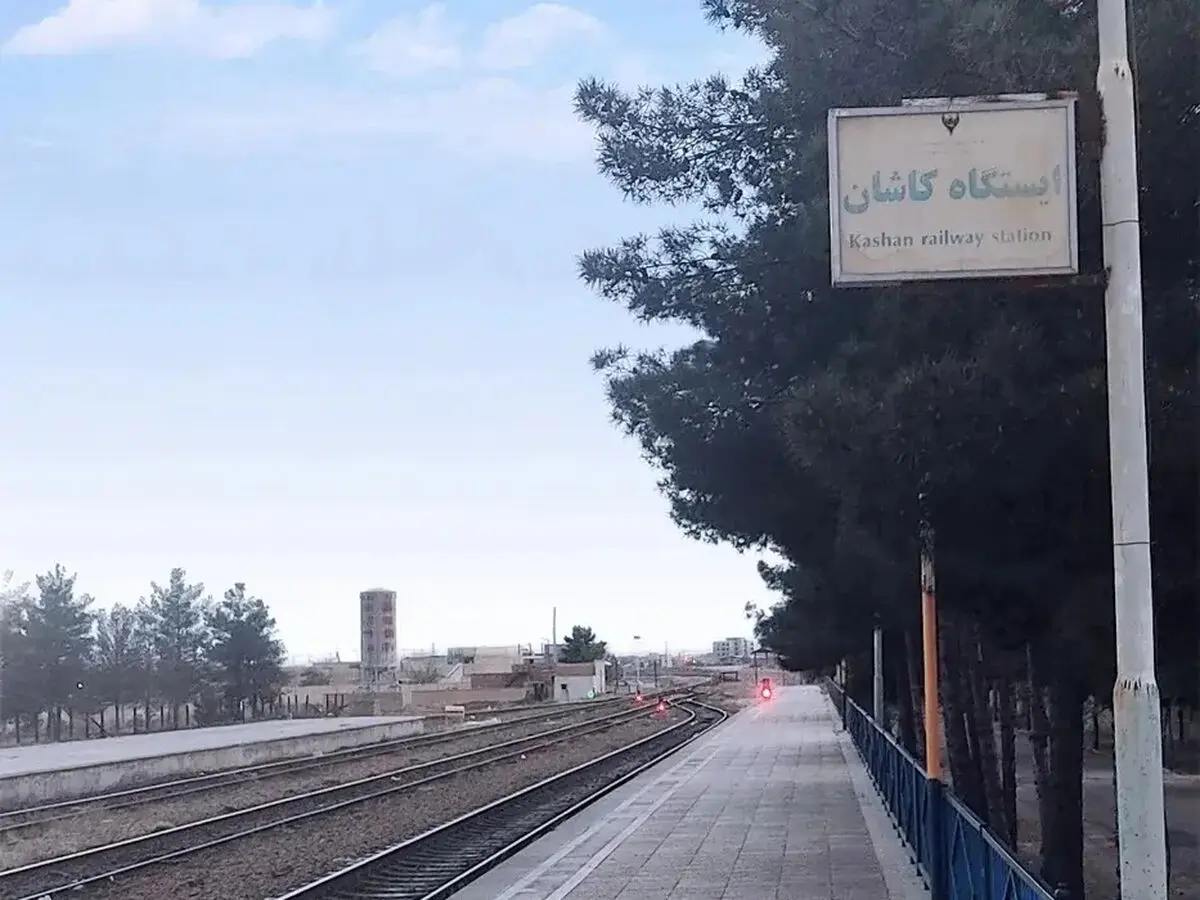 حمله دشمن به پل راه آهن کاشان + تعداد شهدا