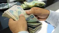 قیمت دینار عراق امروز چهارشنبه ۱۹ فروردین ۱۴۰۵