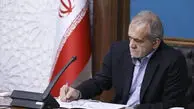 پزشکیان: آتش بس شامل لبنان هم می‌شود