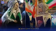 قاب امروز| داستان دو دختر با دو پوشش کاملا متضاد