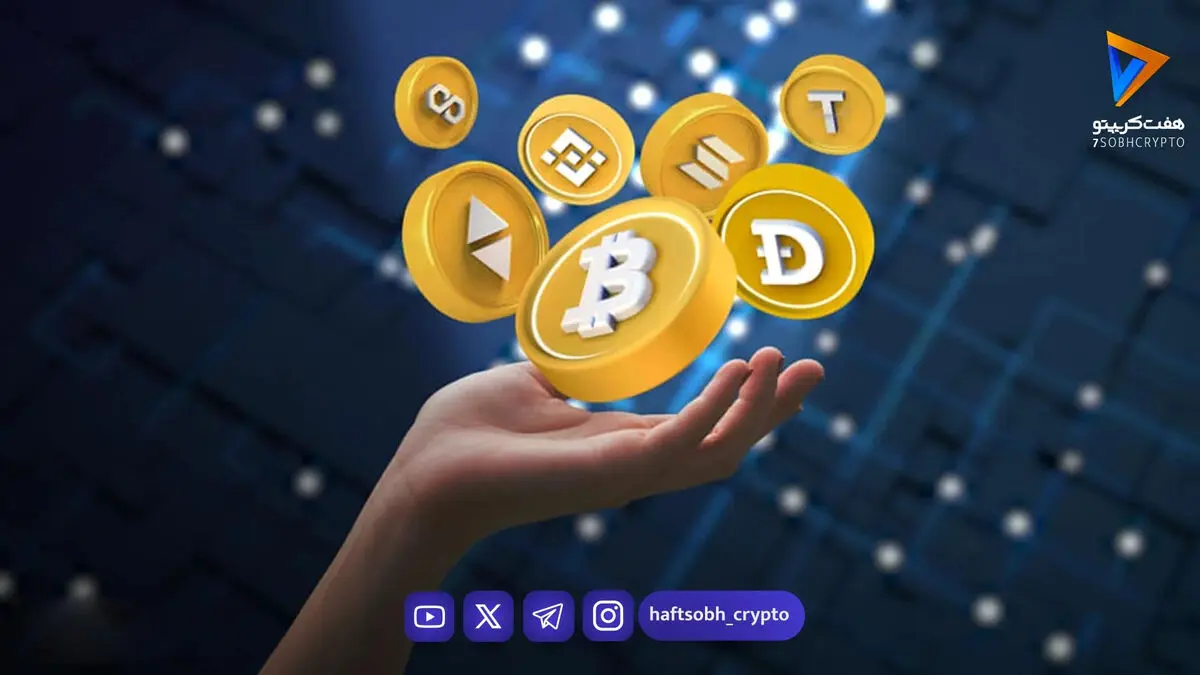 تحلیلگر مشهور هشدار داد: بیت‌تنسور (TAO) در آستانه جهش ۴۰ درصدی است!
