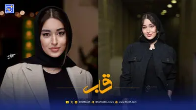 قاب | شیدا یوسفی بازیگر سریال نیم رخ شد