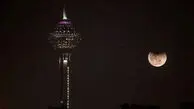 برج میلاد امشب خاموش می‌شود