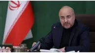 احتمالا قالیباف ریاست هیات ایران را بر عهده بگیرد