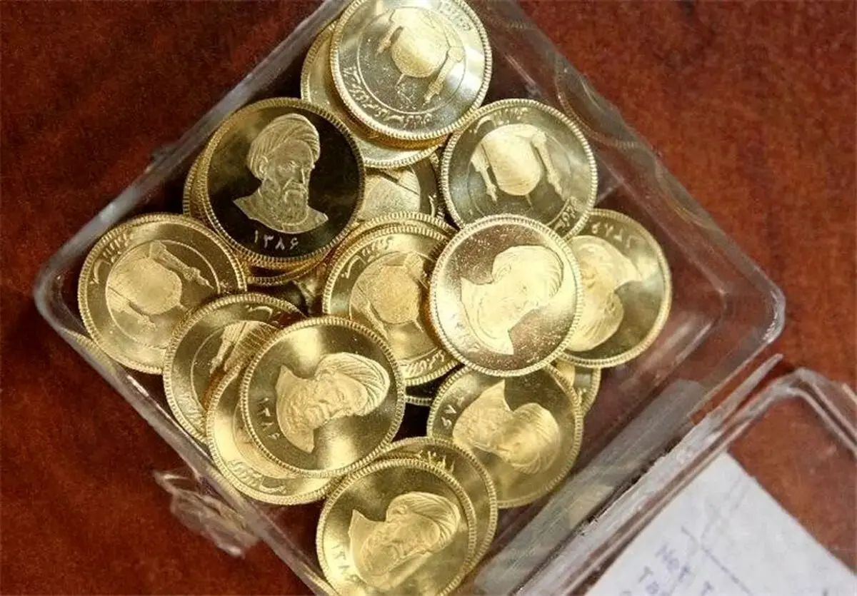 قیمت طلا و سکه ۲۰ فروردین ۱۴۰۵؛ قیمت سکه های سنگین بالا رفت