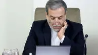 هشدار محکم عراقچی به آمریکا/ ترامپ انتخاب کند