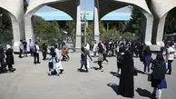 خبر وزیر علوم درباره آموزش حضوری دانشگاه‌ها