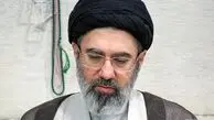 آلبوم عکس کودکی آیت الله سیدمجتبی خامنه ای رهبر معظم انقلاب