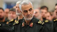 بیوگرافی نرجس سلیمانی دختر حاج قاسم سلیمانی