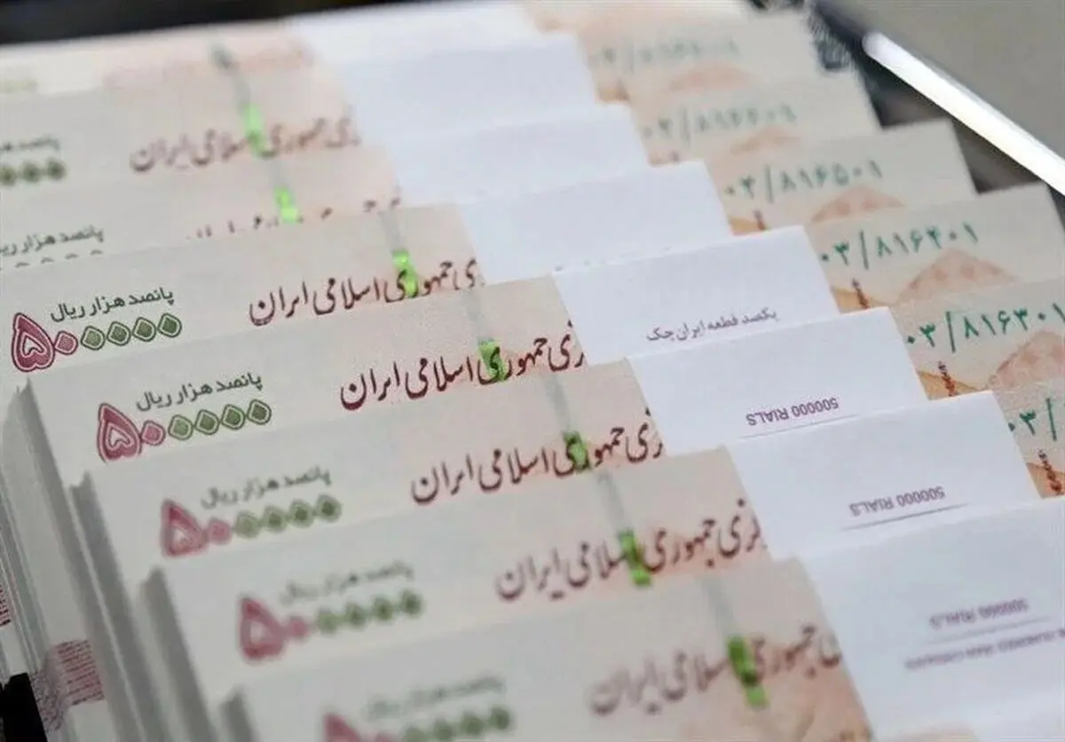 حقوق فروردین با ارقام جدید واریز شد/ جزئیات پرداخت