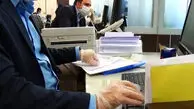 نحوه فعالیت ادارات تهران از فردا مشخص شد/ این کارمندان می‌توانند دورکار باشند