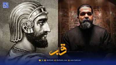 قاب | ماجرای آهنگ پیرهن صورتی از زبان استاد ایرج خواجه امیری
