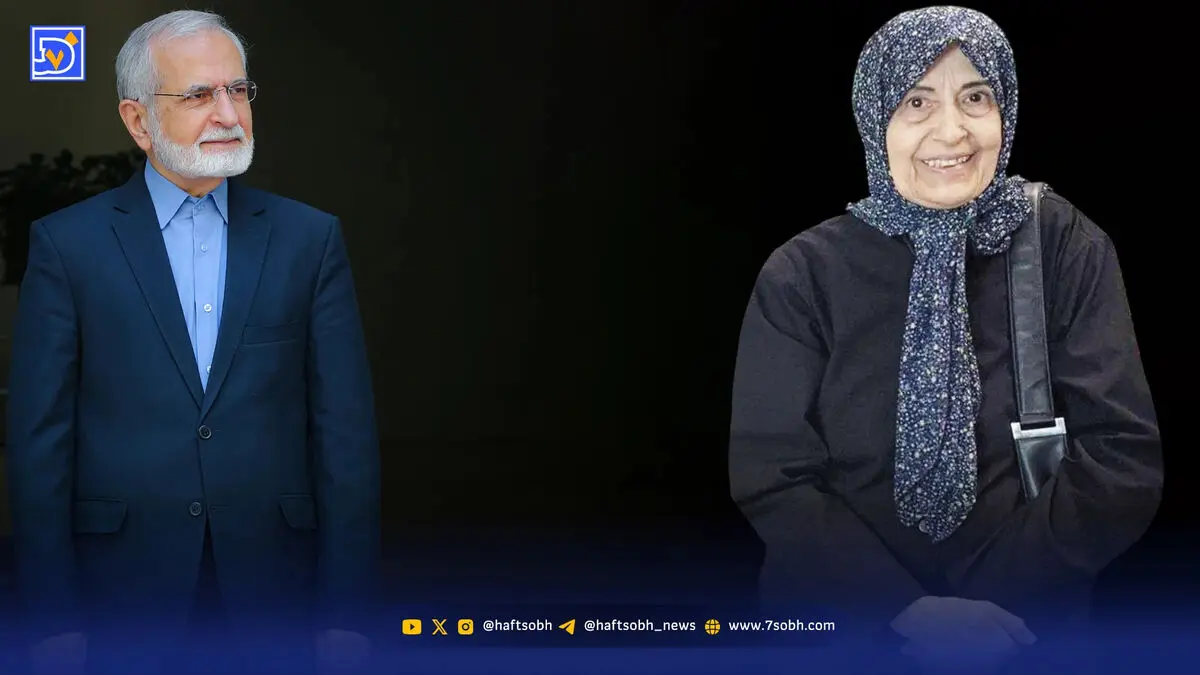 شهادت ‌‌برجسته‌ترین عضو یک خانواده‌‌ سیاسی