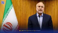 بیوگرافی و زندگی شخصی قالیباف رئیس مجلس + آلبوم عکس های قدیمی