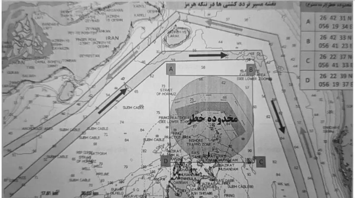 هشدار سپاه درباره عبور شناورهای نظامی از تنگه هرمز
