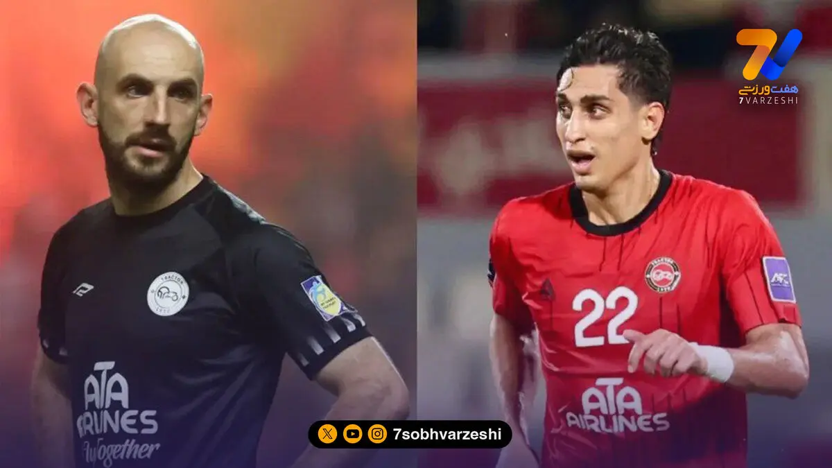 محمد نادری آماده بازی؛ ایگور پوستونسکی همچنان غایب تراکتور