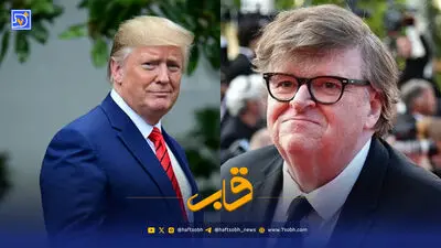 اودسا ری تهیه‌کننده «مراقب» محسن قرایی شد