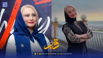 مریم کاویانی: بازی در نقش پرستار بداخلاق برایم سخت بود