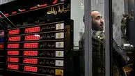 آخرین قیمت طلا و دلار امروز یکشنبه 23 فروردین۱۴۰۴