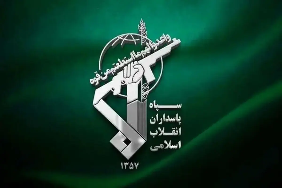 سپاه به آمریکا درباره تنگه هرمز پیغام داد