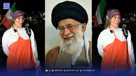 قاب امروز| دلتنگی جالب دختری به اسم الناز