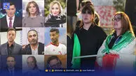 توقیف اموال این چهره‌ها و این دختران میدان‌دار شب‌های همبستگی