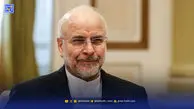 قالیباف: هیئت ایرانی میناب ۱۶۸ در پاسداری از حقوق ملت ایران جدی و همدل بود